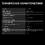 Морозильный ларь Hyundai CH20081, 82Вт, белый, фото2