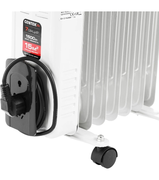 Обогреватель масляный Centek CT-6200 (7 секций) белый, 700/1000/1500 Вт, 15 м2, термостат