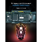 Мышь проводная Defender Overmatch GM-069 черный, 2400 dpi, USB, кнопки - 4, фото2