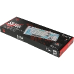 Клавиатура проводная A4Tech Bloody S510N USB белый, фото8