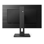 Монитор 27' Philips 272S1M(00/01) IPS 1920x1080, 75 Гц, 4 мс, 16:9, 300 кд/м2, 1xHDMI, 1хDP, 4xUSB, черный, фото3