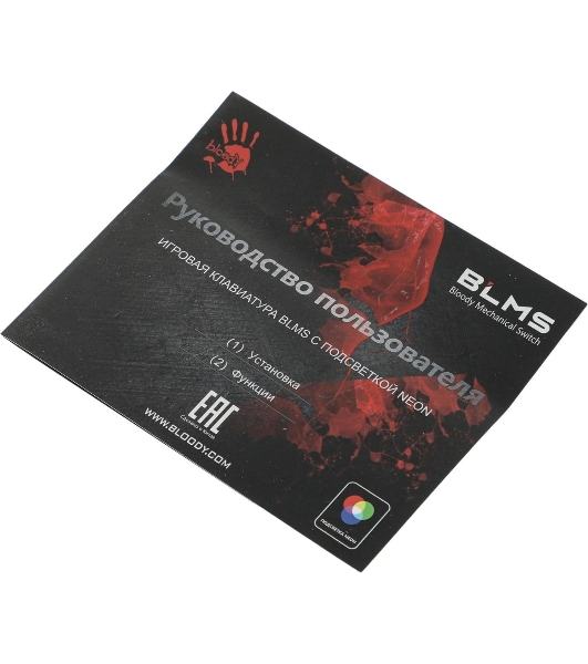 Клавиатура проводная A4Tech Bloody S510N USB белый