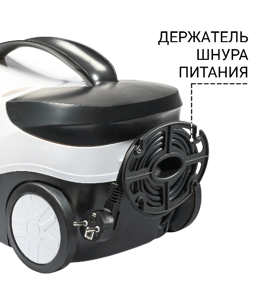 Пароочиститель Bort BDR-2500-RR-Iron белый/черный, напольный, 2300 Вт, 45 г/мин, 1500 мл