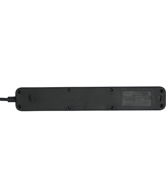 Сетевой фильтр Гарнизон 2.0 Мультипорт EPS-4-U3-B-2, 4 р, 10А, 3xUSB, 2 м, ур.защиты 2+, черный, пакет