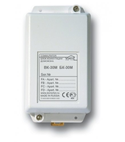 Коммутатор координатный VIZIT БК-30(М)