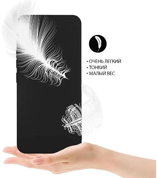 Чехол (клип-кейс) DF itCase-03 для Itel Vision 2S черный