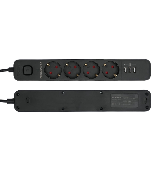 Сетевой фильтр Гарнизон 2.0 Мультипорт EPS-4-U3-B-2, 4 р, 10А, 3xUSB, 2 м, ур.защиты 2+, черный, пакет