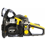 Бензопила Huter BS-52 70/6/32.4 квт, 52 см3, бак 0,55 л, антивиб. система, шина 50 см/20', 7,5 кг, фото2