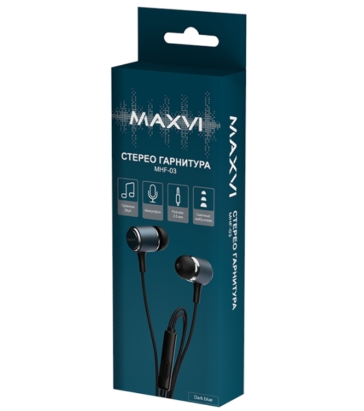Стереогарнитура Maxvi MHF-03 темно-синий