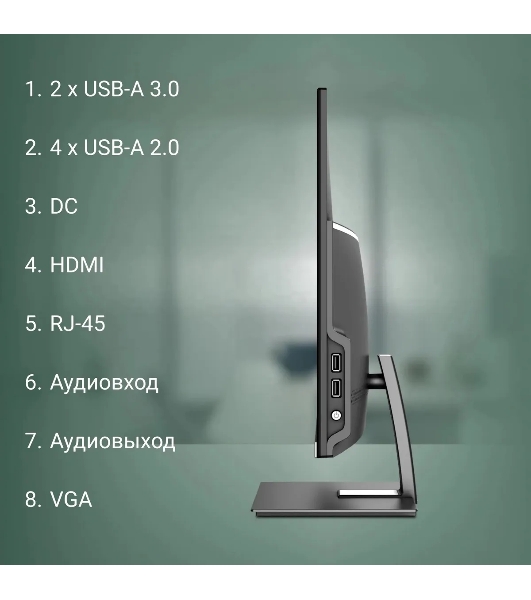 Моноблок Digma Action 21.5' Full HD N95 (1.7) 8Gb SSD 256Gb UHDG 600 CR Windows 11 Professional GbitEth WiFi BT 36W клавиатура мышь Cam черный 1920x1080