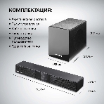 Микросистема Hyundai H-HA640 черный 150Вт FM USB BT SD/MMC/MS, фото33
