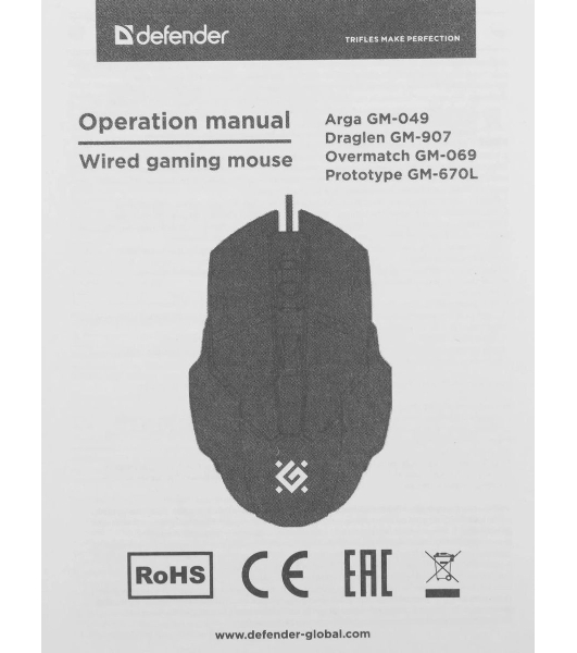 Мышь проводная Defender Overmatch GM-069 черный, 2400 dpi, USB, кнопки - 4