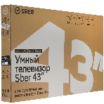 Телевизор Sber 43' SDX-43F3000DBA черный LED FHD 60Hz Smart TV Салют ТВ 1.5GB/8GB, фото5