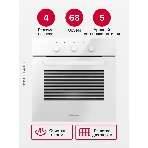 Встраиваемая электрическая духовка Hansa BOEW64111 белый, фото21