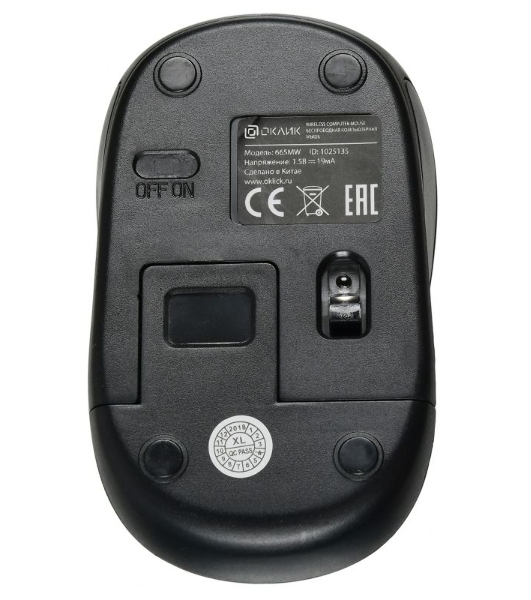 Мышь беспроводная Oklick 665MW черный/красный, 1000 dpi, радиоканал, USB, кнопки - 3
