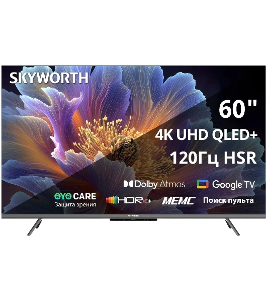 Телевизор Skyworth 60' 60Q66H черный/серебристый QLED UHD 60Hz Smart TV Google TV 2GB/16GB
