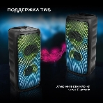 Минисистема Hyundai H-MC1230 черный 40Вт FM USB BT micro SD, фото18