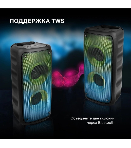 Минисистема Hyundai H-MC1230 черный 40Вт FM USB BT micro SD
