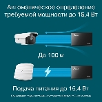 Адаптер инжектор TP-Link SMB TL-PoE150S PoE, фото7