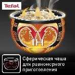 Мультиварка Tefal RK802B32 серый, фото9