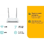 Роутер беспроводной TP-Link TL-WR820N N300 10/100BASE-TX белый, фото2
