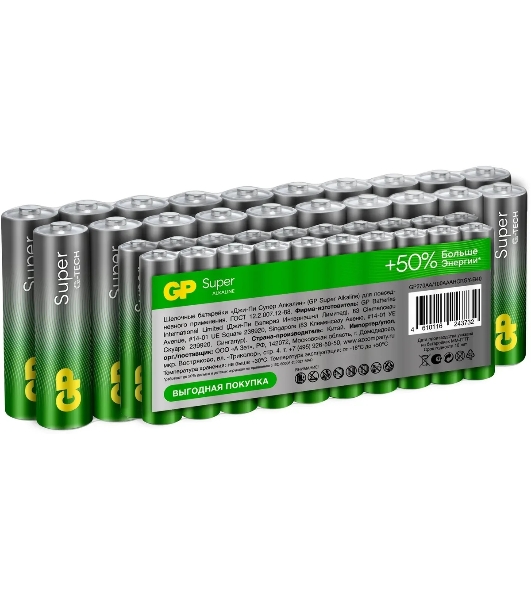 Батарея GP Super Alkaline 15A/24AA21-2CRSWC40 AA/AAA (40шт) коробка