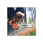 Бензопила Patriot PT 4518 2100Вт 2.9 л.с. дл.шин.: 45 см, фото2