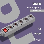 Сетевой фильтр Buro 500SL-3-G 3 м, 5 розеток, серый (пакет ПЭ), фото 1