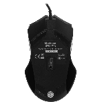 Мышь проводная Defender Overmatch GM-069 черный, 2400 dpi, USB, кнопки - 4, фото12