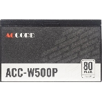 Блок питания Accord ACC-W500P, 550Вт, 80 PLUS WHITE,120мм, черный, фото7