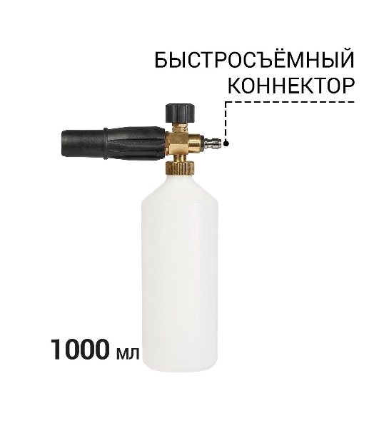 Мойка высокого давления Bort KEX-3000 91276308 3000 Вт, максимальное давление 160 бар, рабочее давление 130 бар, 7,5 л/мин, 7.3 кг, набор аксессуаров 3 шт