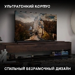 Телевизор Hyundai 55' H-LED55BU7006 черный LED UHD 60Hz Smart TV, фото12