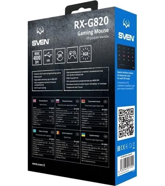Мышь проводная SVEN RX-G820 черный, 4800 dpi, USB, кнопки - 6