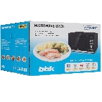 Микроволновая печь BBK 25MWC-991T/B черный/серебристый, 25 л, 900 Вт, переключатели - кнопки, поворотный механизм, фото6