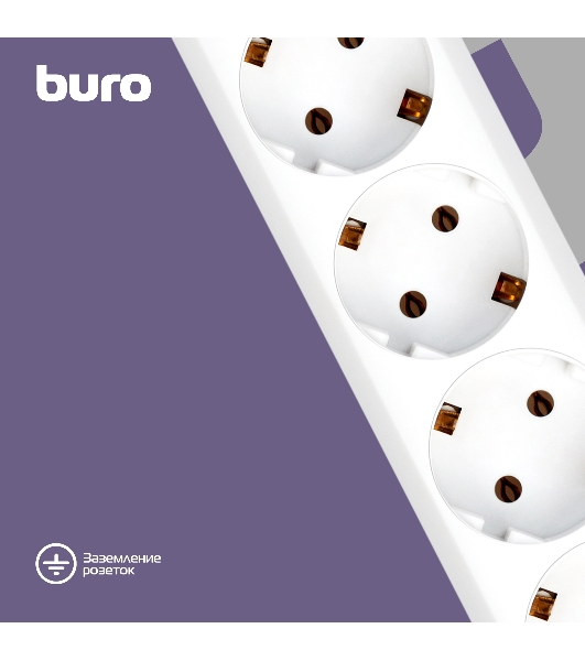 Сетевой фильтр Buro 600SH-16-1.8-W 1.8 м, 6 розеток, белый, коробка