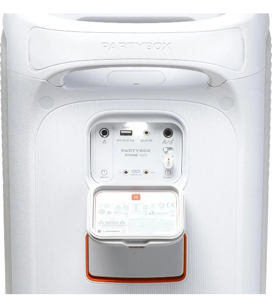 Минисистема Hi-Fi JBL Partybox Stage 320 белый 240Вт USB BT