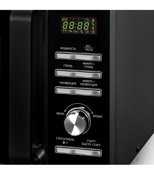 Микроволновая печь BBK 25MWC-991T/B черный/серебристый, 25 л, 900 Вт, переключатели - кнопки, поворотный механизм
