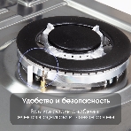 Газовая варочная панель Zigmund & Shtain G 14.6 S независимая, нержавеющая сталь, фото3
