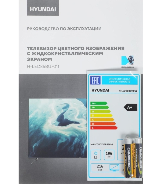 Телевизор Hyundai 85' H-LED85BU7011 Metal черный черный LED 4K UHD 60Hz Smart TV Google TV 2GB/16GB