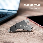 Внешний SSD Patriot Viper PVP30 USB-C 1Tb 2.5' USB-A черный, фото6