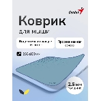 Коврик для мыши Genius G-Pad 230S. Нескользящая резиновая основа с микротекстурированной гладкой поверхностью. Размер: 230 x 2.5 x 190 мм. серый, фото9