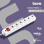Сетевой фильтр Buro 600SH-16-1.8-W 1.8 м, 6 розеток, белый, коробка, фото5