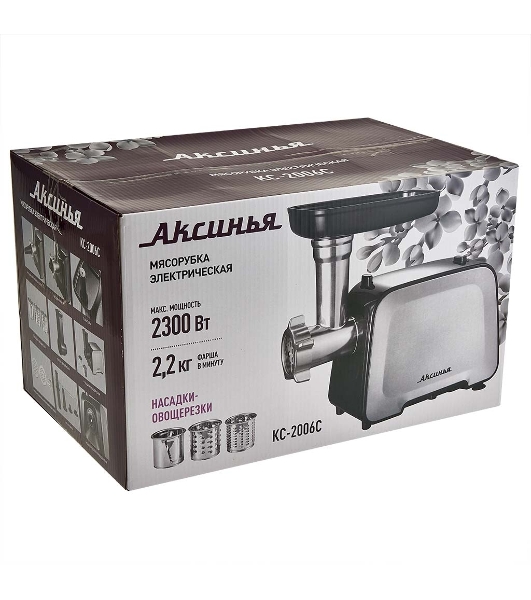 Мясорубка электрическая АКСИНЬЯ КС-2006С черный, 2300 Вт, 2.2 кг/мин, реверс, защита от перегрузки, металлический лоток, насадки - 6