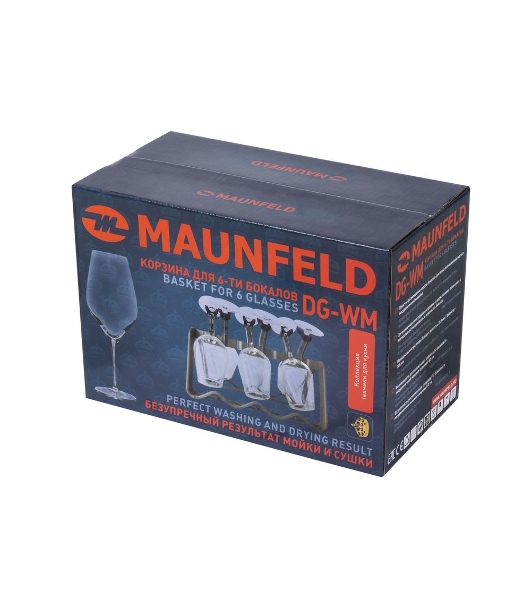 Корзина для бокалов Maunfeld DG-WM