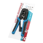 Монтажный инcтрумент 5bites Клещи LY-T5684R обжимные для 8P+6P+4P с фиксатором, фото3
