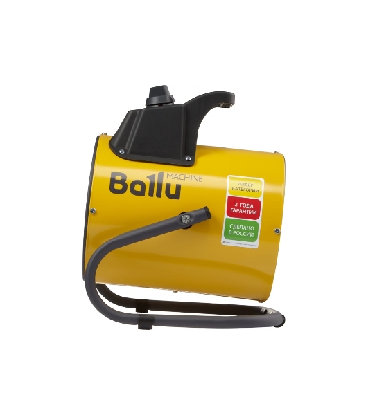 Пушка тепловая Ballu BHP-PE2-2