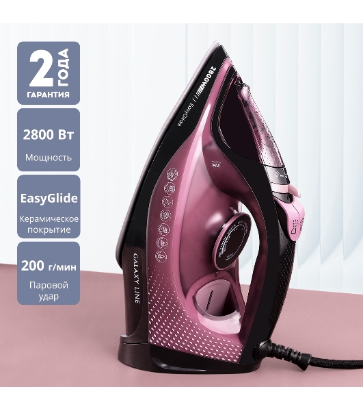 Утюг Galaxy Line GL 6132 розовый/черный, 2800 Вт, 60 г/мин, 200 г/мин, 320 мл