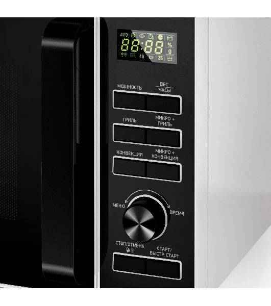Микроволновая печь BBK 25MWC-992T/WB белый/черный, 25 л, 900 Вт, переключатели - кнопки, поворотный механизм