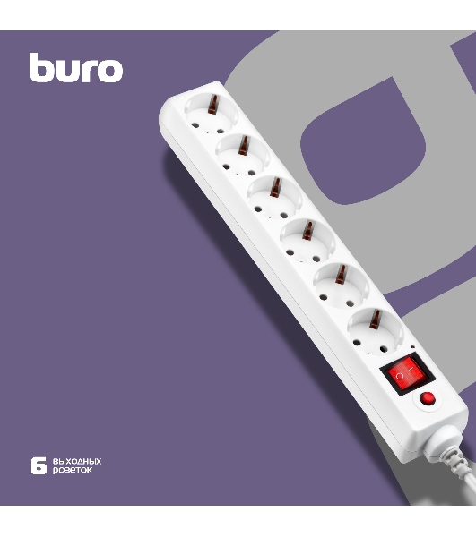 Сетевой фильтр Buro 600SH-16-3-W 3 м, 6 розеток, белый, коробка