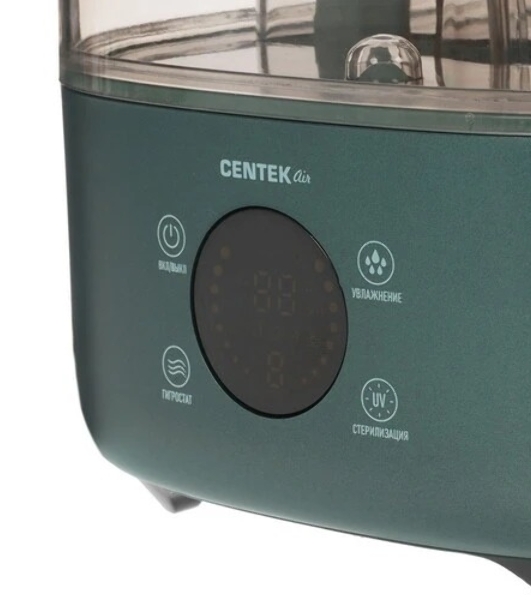 Увлажнитель воздуха Centek СТ-5103 белый, 25 Вт, 4.5 л, ультразвуковой, ароматизация